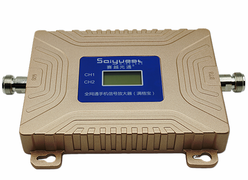 铁东双频手机信号放大器200㎡